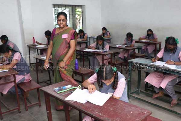 Website address released for 10th std public Exam Results