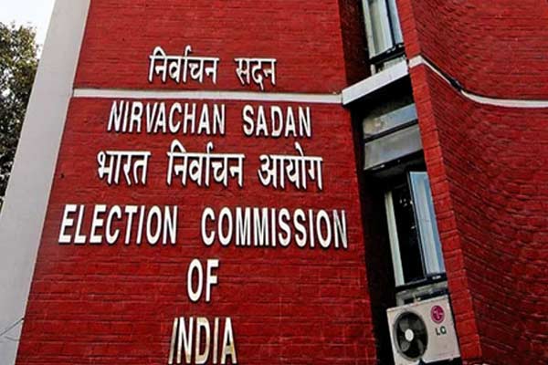 Election Commission explains It cannot be fake just because it has a single voter card number