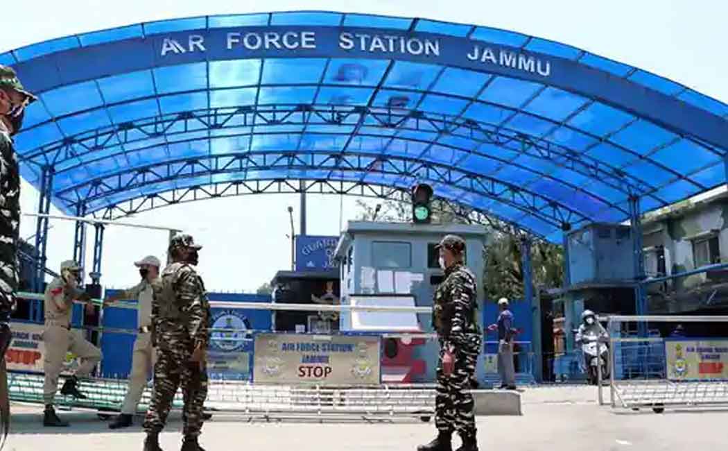 JAMMU AIR BASE