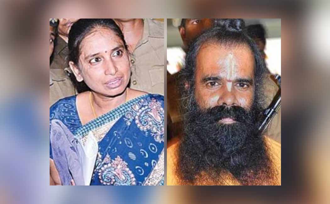 What was the result of Murugan, Shanthan and others after liberation? Lawyer answer!