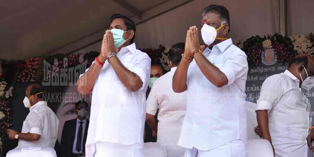 'J' Memorial Opening ... (Pictures)