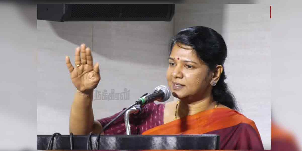 'Tamils not need learn a lesson from anyone' - Kanimozhi condemned!