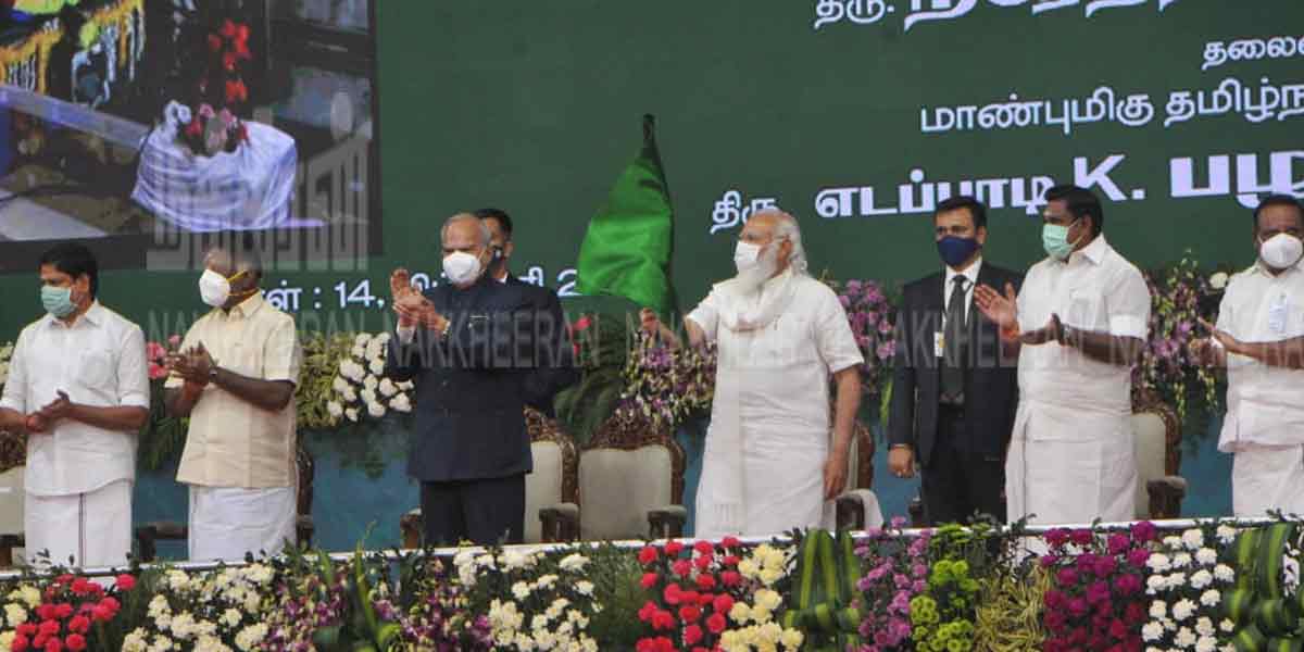 Modi returns to Coimbatore on Feb 25 ...