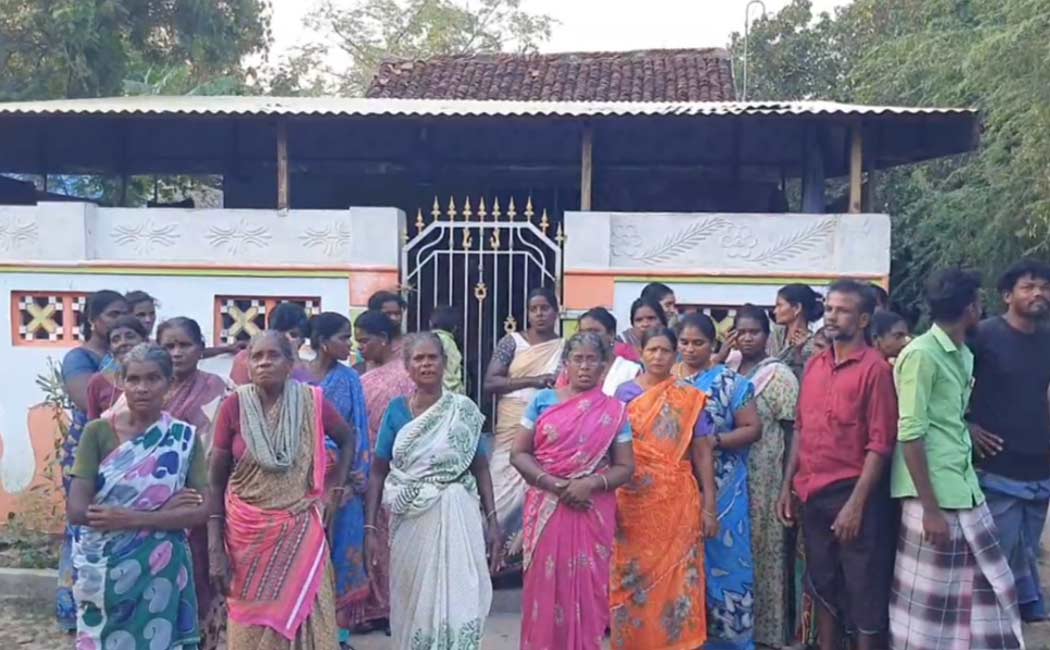 husband and wife absconded after buying crores of money name of more than 500 people financial institutions