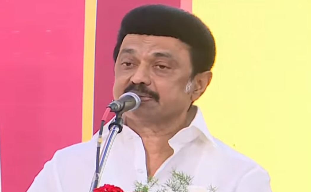 "Youth development is the development of the country" - Chief Minister MK Stalin's speech!