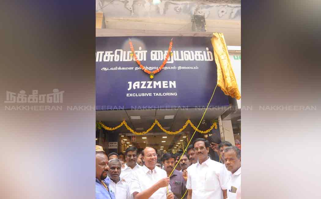 thamizhai thedi movement conduct tamil name board opening ceremony