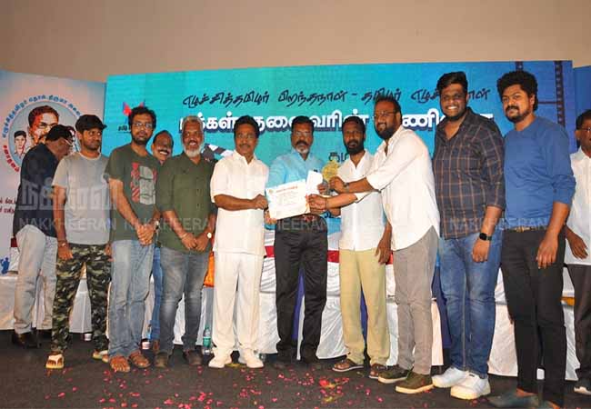 "It is enough to screen my short film Thiruma Comrade Munnadi" - Director Jayachandran Hasmi Leschi!