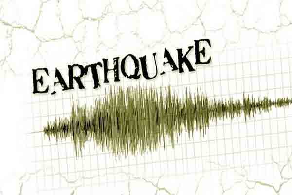 Powerful earthquake in Japan