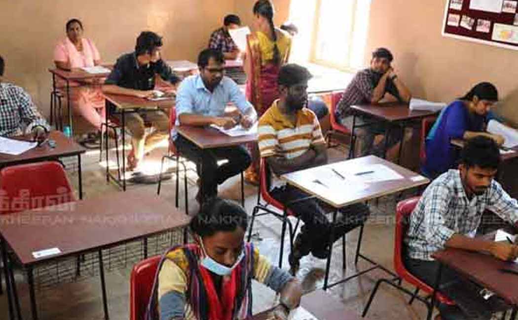 Notification for graduate teacher posts