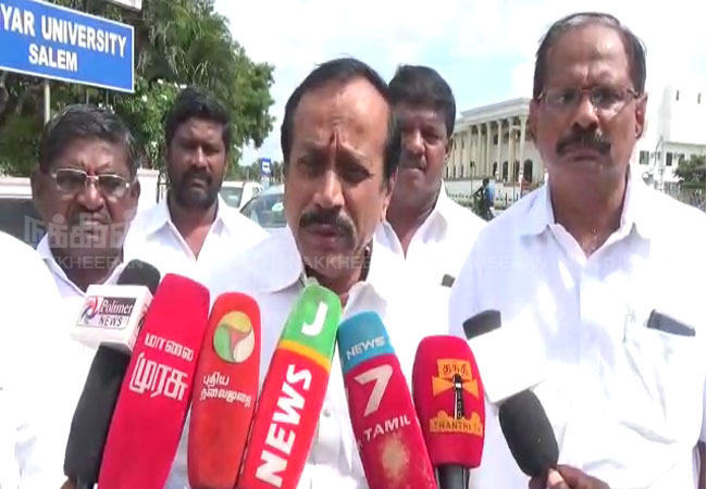 salem periyar university bjp leader h raja entry