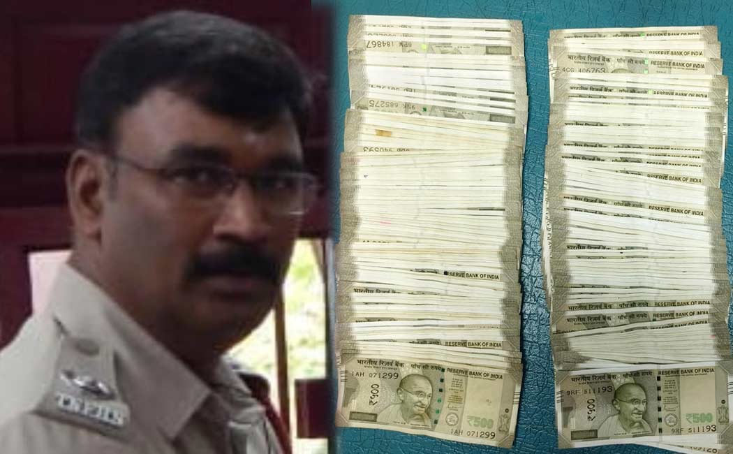 Jegathish a fire officer who took bribe, was caught