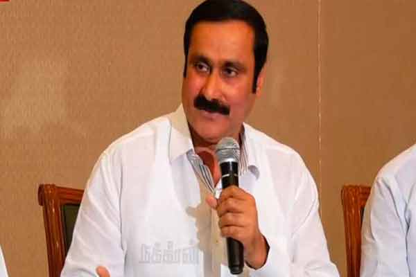 When will criminals be punished?'-Anbumani question