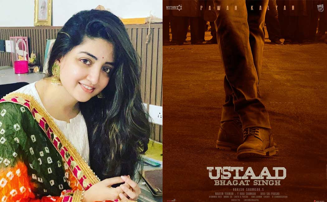 pponam kaur about pawan kalyan ustaad bhagat singh poster