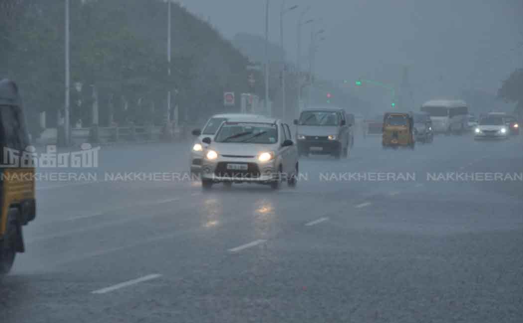 Sudden rain; Chennai in cold weather