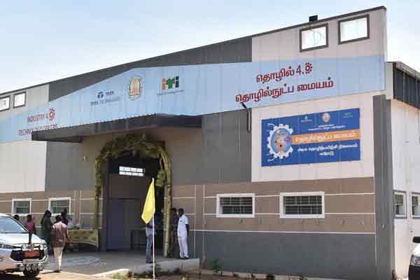 erode iti new technology centre opened by chief minister mk stalin
