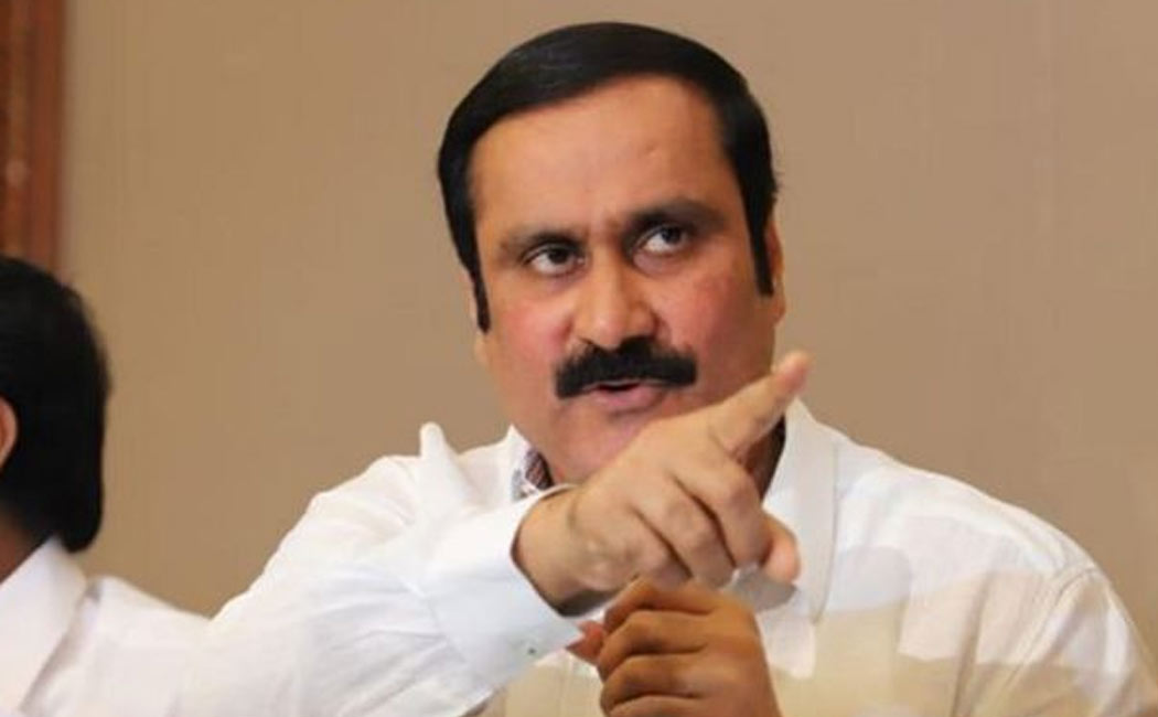 Anbumani talk about section 144