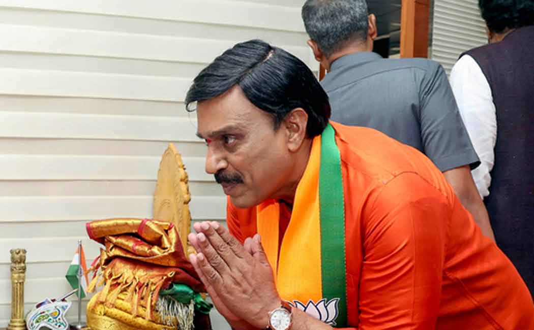 BJP MLA sentenced to 7 years in prison in karnataka