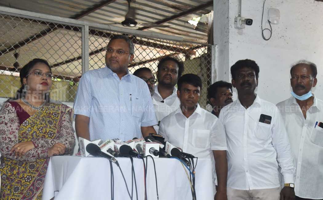 வ Karthi Chidambaram criticized PM Modi