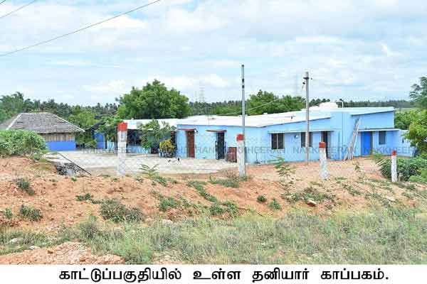 4 elderly people lost their live in private care home Tenkasi dt in shock