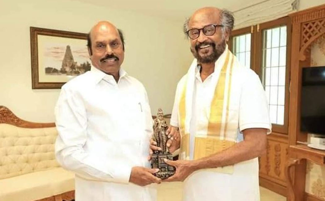 minister evvelu meets rajinikanth