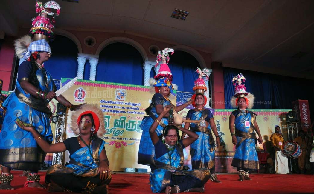 veedhi award function photos
