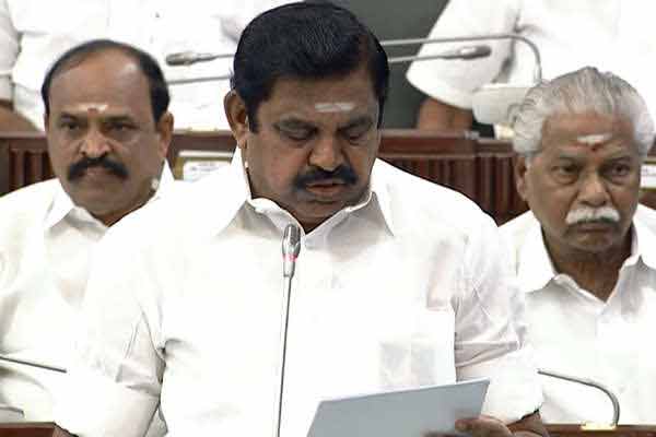 EPS Attention-grabbing resolution brought! The Chief Minister explained!
