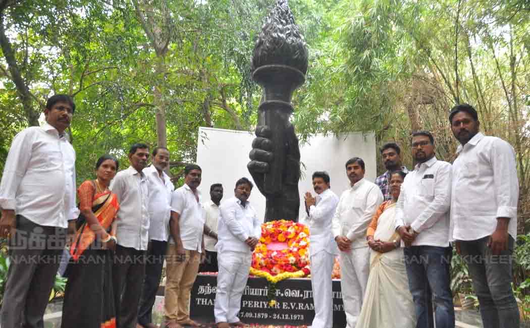 tamilnadu congress pay tribute to thanthai periyar