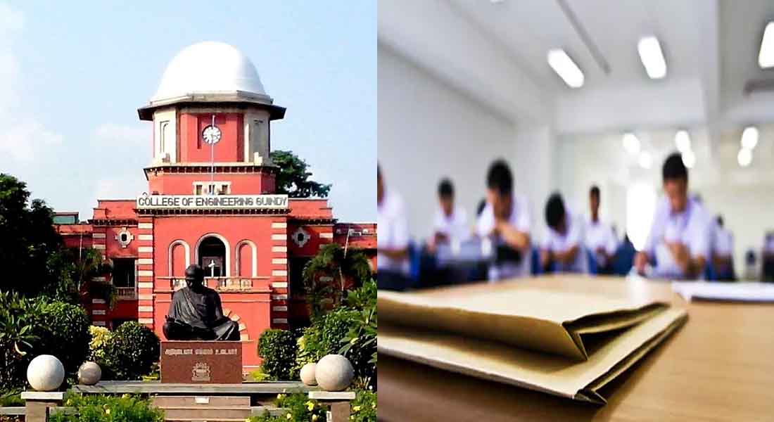 ana univ