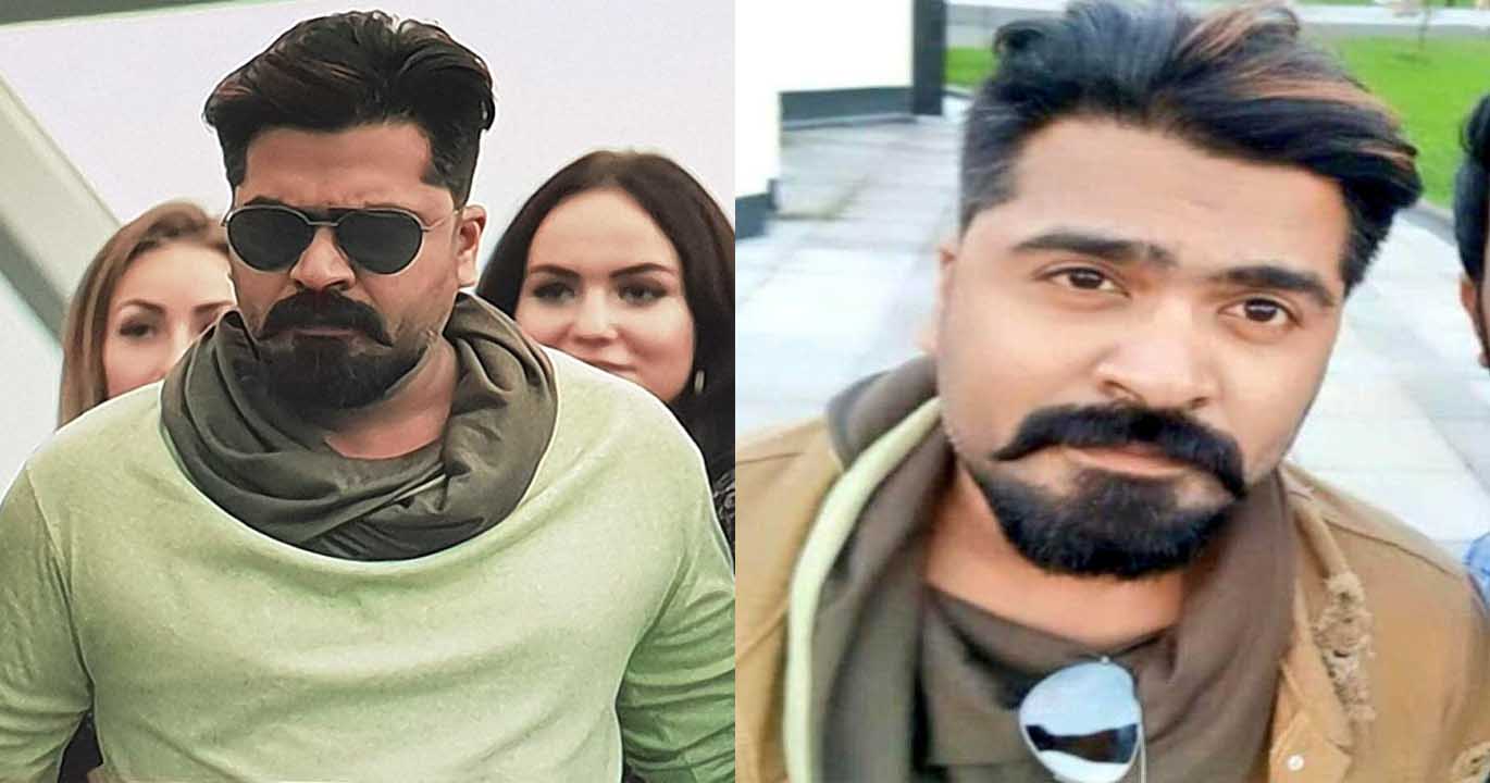 simbu