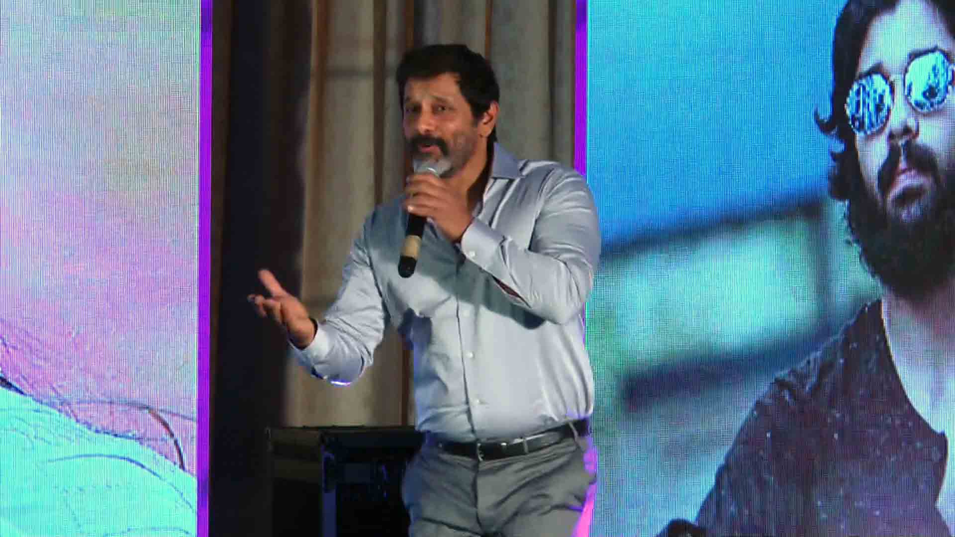 vikram