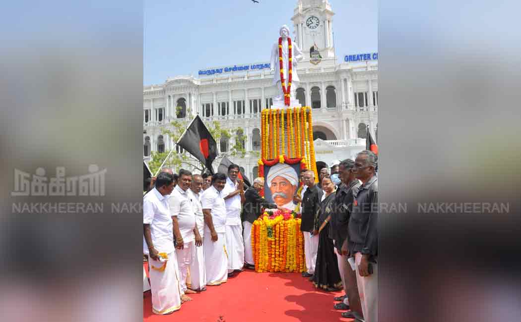 dravidar kazhagam restpect to sir pitti thiyagarayar