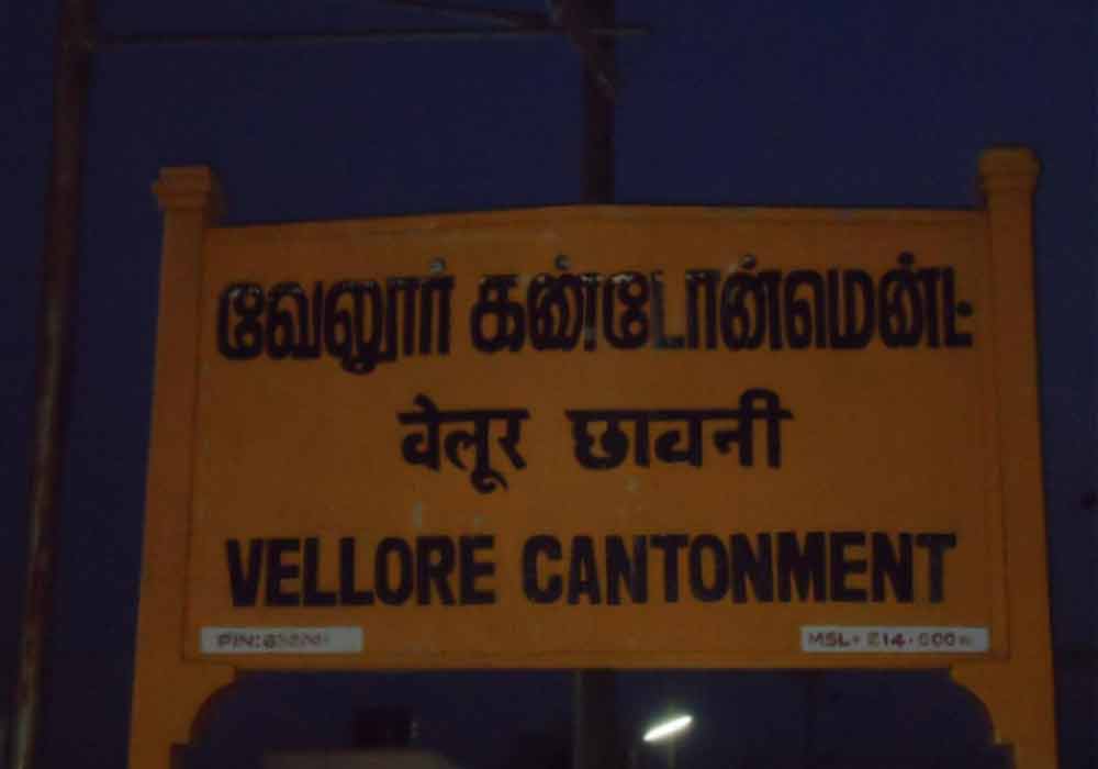 vv