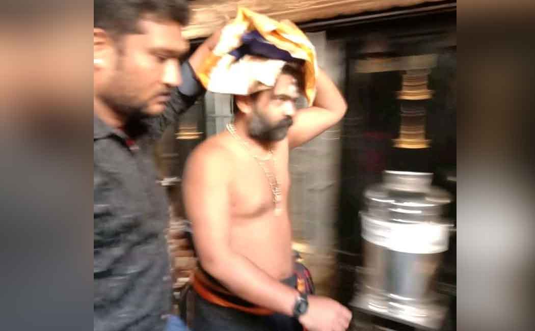 simbu