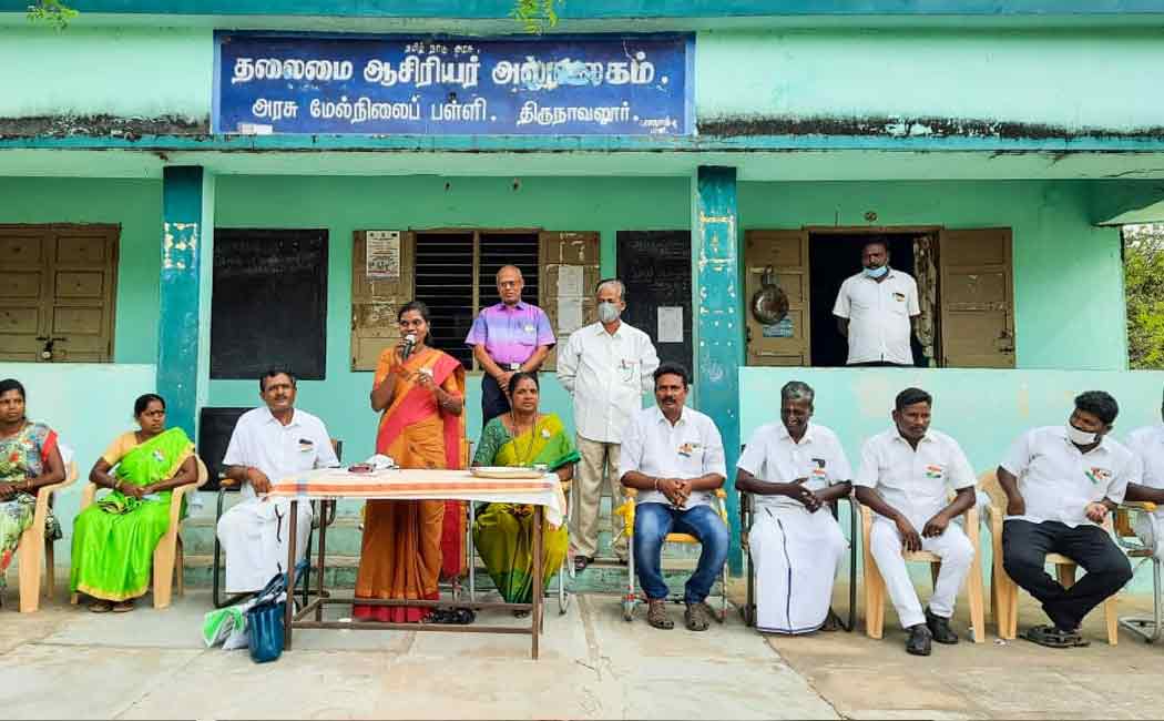 Republic Day held at Thirunavur Government High School