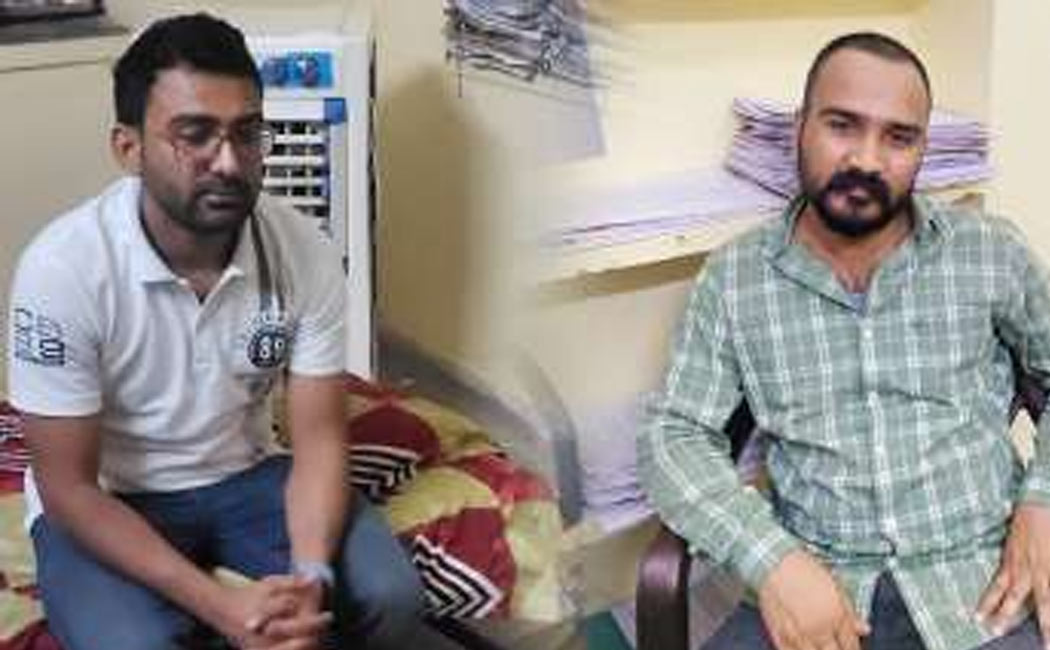 Two enforcement officers arrested in Rajasthan