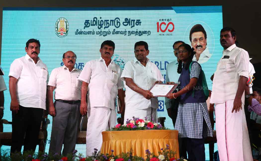 Fisherman's Day; Minister Visits Exhibition
