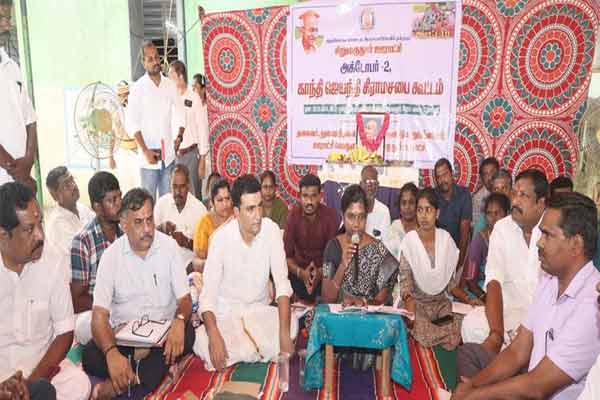 pudukkottai Collector Aruna speech at the grama sabha meeting