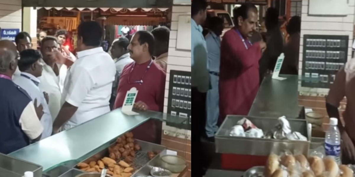 "Are you conducting a search because you don't give Mamul?" - DMK leader who argued with the officials