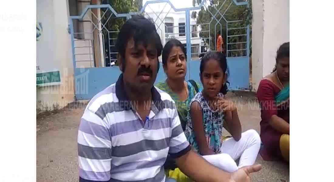 33 thousand for give TC... parents protest in front of school