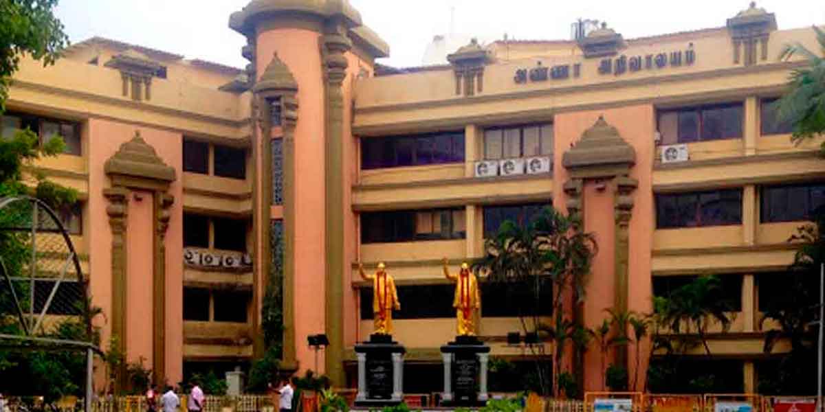 DMK clashes in Trichy; Four people were suspended