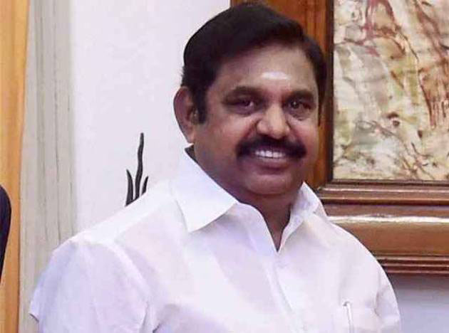 cm