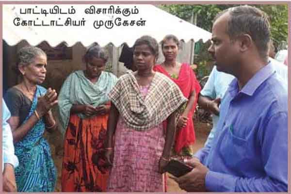 News published in Nakkheeran; The government administration acted immediately!