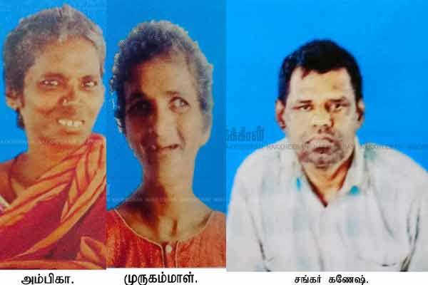 4 elderly people lost their live in private care home Tenkasi dt in shock