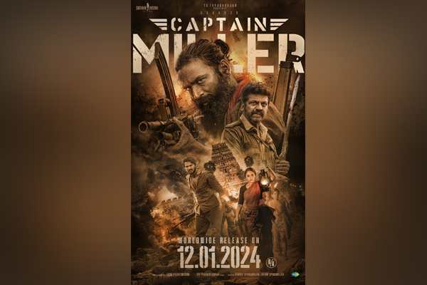 captain miller release date update