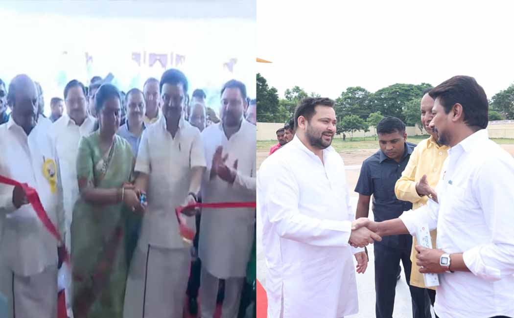 kalaingnar kottam opened; Inaugurated by the Chief Minister