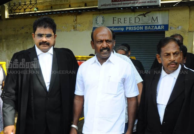 chennai M Subramanian MLA in land grabbing case Appear court
