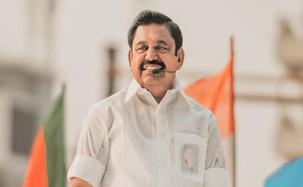 Request for speedy investigation of the case against Edappadi Palaniswami!