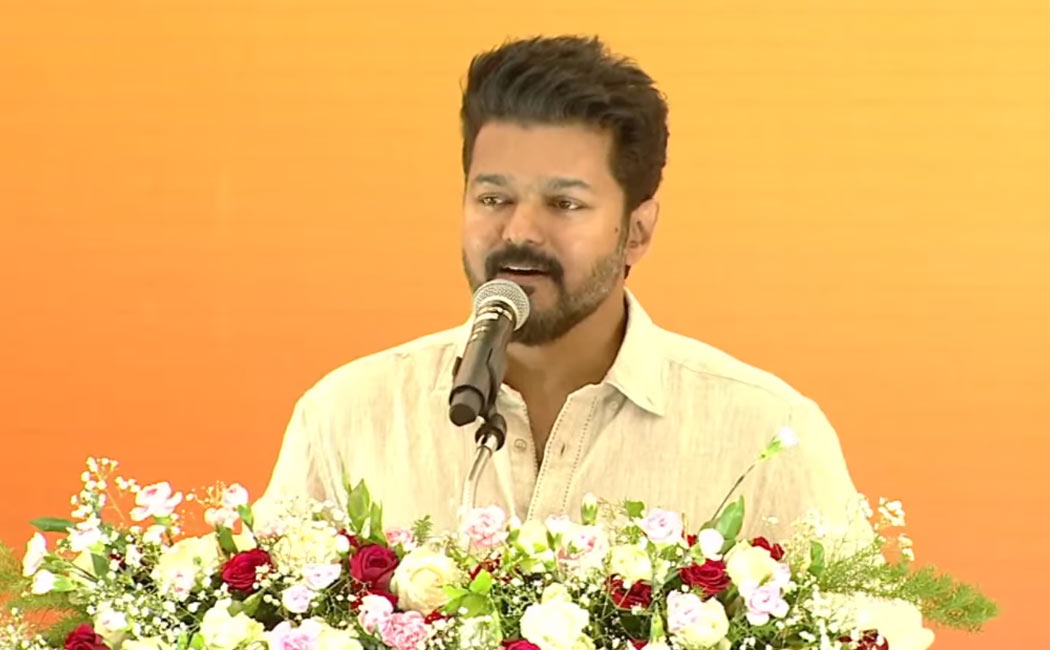 vijay speech in student award function
