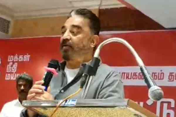 "Women have no security in Tamil Nadu" - Kamal Haasan