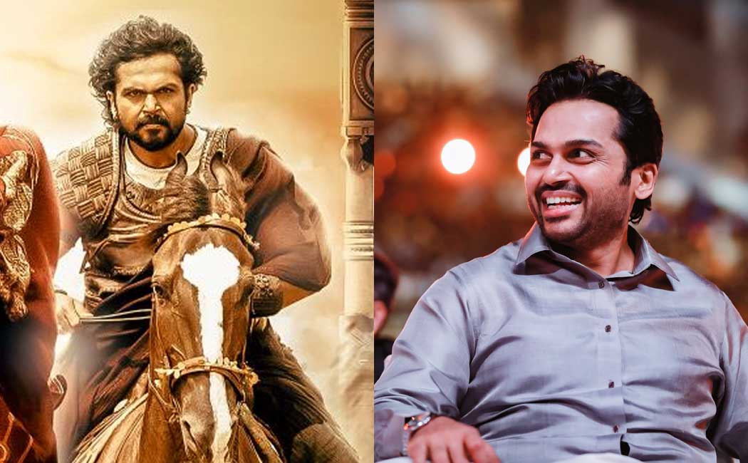 ponniyin selvan karthi and jayam ravi changed his name in twitter